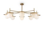 Фото 5 Подвесной светильник Freya FR5202PL-08BS