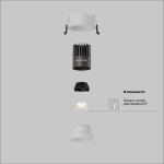 Фото 6 Встраиваемый светильник Technical DL123-10W-2.7K-W