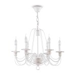 Фото 2 Люстра Freya FR2046-PL-06-WG