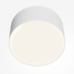 Фото 5 Потолочный светильник Technical C032CL-12W4K-RD-W