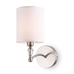 Фото 5 Настенный светильник (бра) Freya FR1007WL-01N