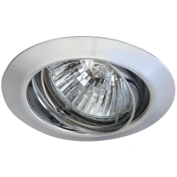 Фото Точечный встраиваемый светильник Arte Lamp PRAKTISCH A1213PL-3CC