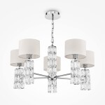 Фото 5 Люстра Maytoni DIA008PL-05CH