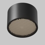 Фото 3 Потолочный светильник Technical C122CL-GX53-B