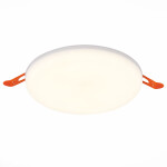 Фото ST700.548.22 Св-к встр. Белый LED 1*22W 4000K 1 890Lm Ra80 180° IP44 D170xH20 85-265V Встраиваемые светильники