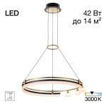 Фото 5 CL211062 HELLY Св-к Люстра