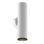 Фото 5 Настенный светильник (бра) Technical C080WL-02-GU10-W