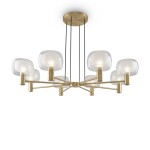 Фото 5 Подвесной светильник Maytoni MOD411PL-08G