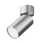 Фото 4 Потолочный светильник Technical C050CL-U-1S