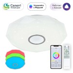 Фото 5 CL713A80G Диамант Хром Смарт RGB Св-к