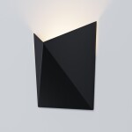 Фото 7 Архитектурная подсветка Outdoor O802WL-L7B