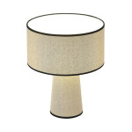 Фото 1 SL1354.504.01 Прикроватная лампа ST-Luce Бежевый/Бежевый, Черный E27 1*40W ДЖЕККИ