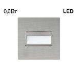 Фото CLD007K1 Скалли Квадр. ХромМат. 1W*4000K