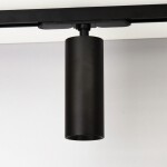 Фото 1 CL01T121N Тубус Черный Св-к Трековый 12W*4000K