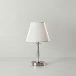 Фото 2 Настольный светильник Freya FR2027TL-01N