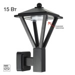 Фото 1 CLU12W GENOX Настенный Уличный Св-к