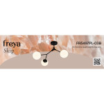 Фото 2 Люстра Freya FR5497PL-03B