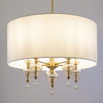 Фото 1 Потолочный светильник Freya FR5369CL-05BS1