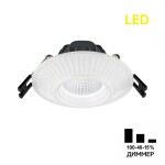 Фото 6 CLD042NW0 Дзета Белый  Св-к Встр. 7W*3500K