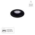 Фото 1 A2863PL-1BK