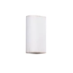 Фото Фасадный светильник Arte Lamp DOPPIO A3502AL-2WG