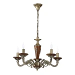 Фото Подвесная люстра Arte Lamp VERDI A5603LM-5AB