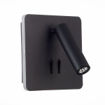 Фото 1 SL1586.431.01 Светильник настенный Черный LED 1*9W 3000K 624Lm Ra>80  IP20 L-xW140xH140 170-240V Настенные светильники