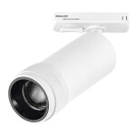 Фото 1 ST385.536.20 Св-к трек. Zoom Белый LED 1*20W 3000K 1 800Lm Ra 10-55° IP20 D65xH145 220V BASE