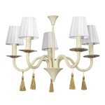 Фото 2 Подвесная люстра Arti Lampadari Pontone E 1.1.5 C