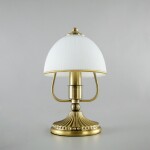 Фото 2 CL405813 Адриана Св-к Настольный