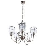Фото Подвесная люстра Arte Lamp SALVADOR A6351LM-5AB