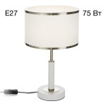 Фото 5 CL421812 ALTON Белый Св-к Настольный