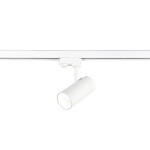 Фото 2 ST661.546.20 Св-к трек. Белый LED 1*20W 4000K 1 600Lm Ra>90 38° IP20 L150xW70xH202 165-265V Трехфазная трековая система