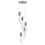 Фото Подвесной светильник Arte Lamp ULYSSES A3855SP-5CC