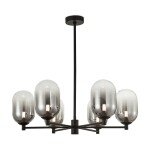 Фото 4 Подвесной светильник Freya FR1011PL-06B