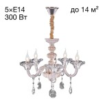Фото 1 CL351151 Ирида Шампань Св-к Люстра