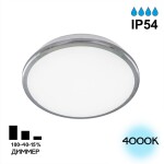 Фото 3 CL702161N Луна Хром LED Св-к Наст.-Потол
