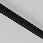 Фото 2 Комплектующие для накладной трековой системы Technical TRA184C-11S