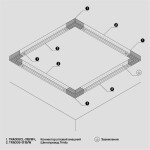 Фото 1 Шинопровод накладной/подвесной Technical TRX005-311B