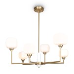 Фото 3 Потолочный светильник Freya FR5373CL-06BS