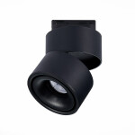 Фото 1 ST652.446.12 Св-к трек. Черный LED 1*12W 4000K 1 000Lm Ra>90 36° IP20 D100xH136 170-240VV Однофазная трековая система