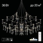 Фото 3 CL208020 ASTER Люстра