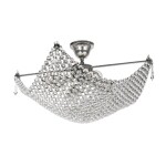 Фото 3 Потолочный светильник Arti Lampadari Roma E 1.3.50.501 N