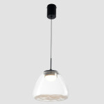 Фото 1 Светильник подвесной Crystal Lux ARIA SP5W LED