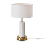 Фото 1 Настольный светильник Freya FR5491TL-01BS