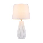 Фото 3 Настольный светильник Maytoni Z181-TL-01-W