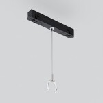 Фото 3 Аксессуар Technical TRA101SWT-2B