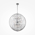 Фото 5 Подвесной светильник Maytoni MOD092PL-12CH