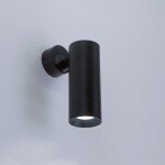 Фото 3 CL01B121N Тубус Черный Св-к Наст-Потол. 12W*4000K