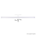 Фото 3 Светильник трековый магнитный CLT 0.33 004 13W WH 4000K